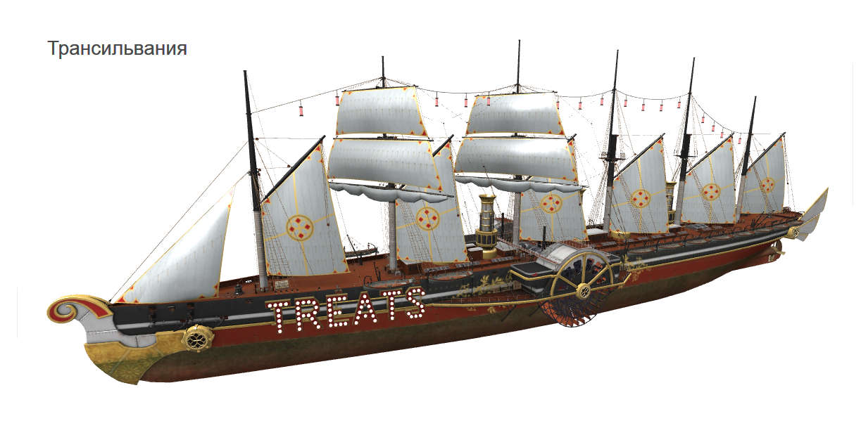 World of Warships: Обновление 0.5.13.1 Топи нечисть!