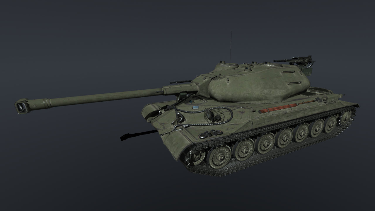 Object 259A