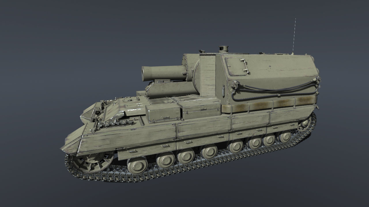 Conqueror Gun Carriage T