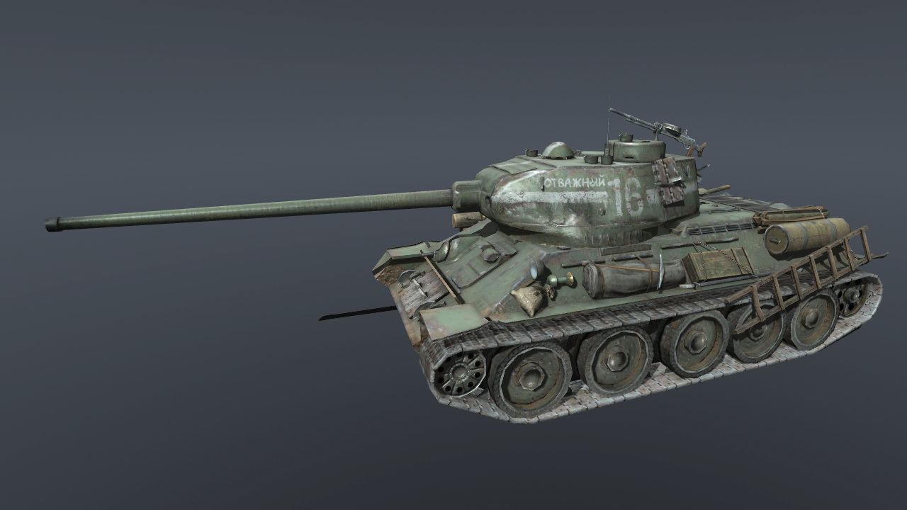 Т-34-85 Бригадир